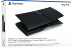 PS5 Midnight Black Console Covers - White Background